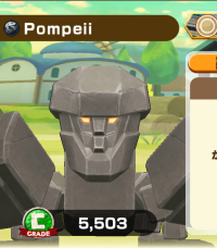 2025-02-23 20_46_39-3032_1_1_Screenshot_20230304-194921.png.8133e38f-8cb1-4ab6-942d-c0fa900e910c_1.p.png