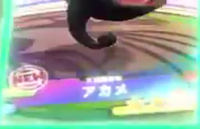 2024-04-11 13_29_28-Window.png