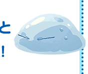 2025-03-04 03_18_19-campaign_sns_16.png - IrfanView.png