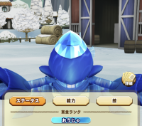 2025-02-23 21_24_33-946_1_1_IMG_2399.PNG.3327e376-4625-4bf8-81be-cf79a15b7494.png - IrfanView.png