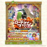 MonsterFarm_L [2025-05-03 10ː00ː02 UTC] 1918606469554962589_1.jpg