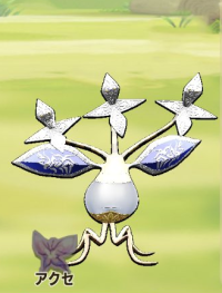 2024-04-09 01_12_59-20220527_083748.jpg - IrfanView.png