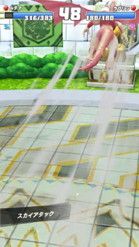 vlcsnap-04913 (2).png