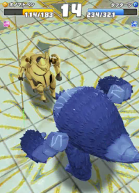 2024-01-17 23_58_18-vlcsnap-00288.png - IrfanView.png