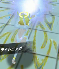 2025-01-13 03_56_38-vlcsnap-02042.png - IrfanView.png