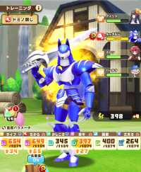 2024-03-11 15_44_54-image.png (PNG Image, 1920 × 1080 pixels) — Mozilla Firefox.png