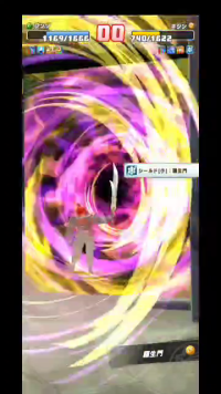 vlcsnap-00028 (2).png