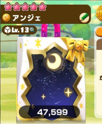 2026-01-12 12_16_17-50_1_1_G8xUF2vbIAEiu0D.jpg.PJMIo2nWCW.jpg - IrfanView.png