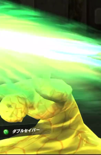 2025-01-16 15_20_10-Window.png