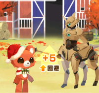 2025-01-12 20_40_51-Screenshot_20241224-171518.png - IrfanView.png