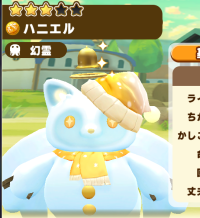 2026-01-12 12_14_14-26_1_1_Screenshot_2025.11.29_20.11.35.553.png.J7rCsGH-hw.png - IrfanView.png