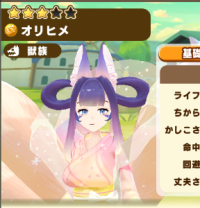 2025-08-01 08_22_07-Window.png