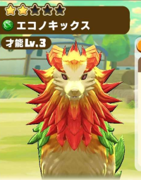 2025-02-23 18_47_53-911_1_1_Screenshot_2023-03-23-02-04-37-060_com.linecorp.LGMF.jpg.92ef5f8d-be02-4.png