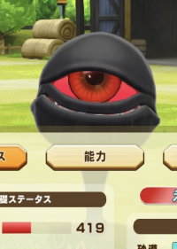 2024-04-10 00_06_08-Window.png