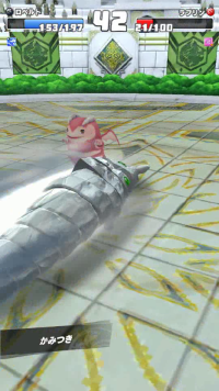 vlcsnap-05285 (2).png