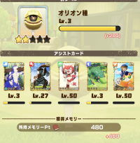 2025-02-13 19_43_29-Window.png