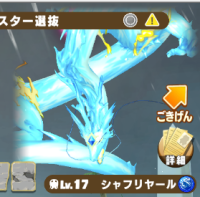 2026-01-13 07_56_03-650_1_1_image.png.Bq8qmDxFvm_1.png - IrfanView.png