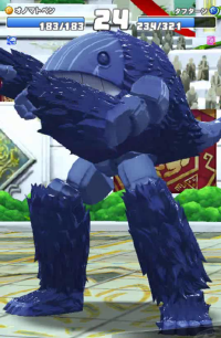 2024-01-17 23_56_23-vlcsnap-00255.png - IrfanView.png