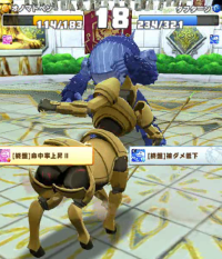 2024-01-17 23_57_43-vlcsnap-00277.png - IrfanView.png