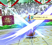 2024-01-10 13_00_08-Window.png