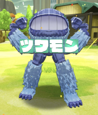 2025-02-13 08_40_21-Window.png