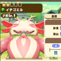 2024-03-31 02_00_11-image.png (PNG Image, 596 × 1020 pixels) — Mozilla Firefox.png