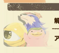 2024-04-08 04_54_59-__erepma_-1529512143539736576-20220525_121806-img1.jpg - IrfanView.png