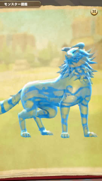 vlcsnap-05373 (2).png