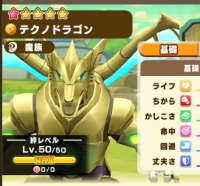 2025-02-26 06_57_53-474_2_1_image.png.64ba9cb1-16cd-4138-b3f6-f2dc48d08bcc.png - IrfanView.png