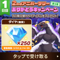 2025-04-01 15_51_57-136_1_1_image.png.26cd0cc4-f0ff-46cb-9177-d0d9b6e991e7.png - IrfanView.png