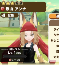 2025-08-01 12_13_16-Window.png