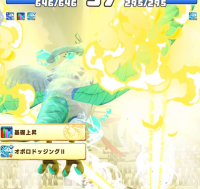 2023-12-23 14_58_35-Window.png