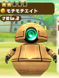 2025-02-23 19_56_29-1566_1_1_Screenshot_2023-03-17-09-25-07-951_com.linecorp.LGMF.jpg.5be937a8-838e-.png