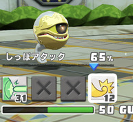 2023-12-23 01_39_03-Window.png