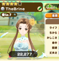 2025-08-01 08_26_52-Window.png