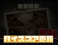 2025-01-21 16_14_18-346_1_1_image.png.76d9539b-0b39-42d5-bd02-63a8a239e6d3.png - IrfanView.png