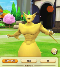 2025-01-12 22_01_19-Screenshot_20240612-033726_LINE_MF.jpg - IrfanView.png