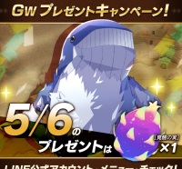 2026-01-19 08_38_48-1685519680750.png - IrfanView.png