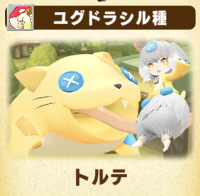 2025-02-25 01_56_08-542_1_1_Screenshot_2025.02.24_10.31.07.426.png.90b6f4c8-261e-4bb0-93fc-9910ae96d.png