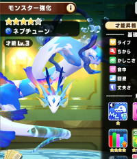 2025-02-23 10_44_16-1308_1_1_Screenshot_2025.02.11_09.42.34.224.png.ff961ddc-42c5-4660-8a16-c48ab91e.png