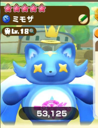 2026-02-13 22_32_13-64_1_1_HA1X4iQaAAEZlrb.jpg.G8X2vtTYrs.jpg - IrfanView.png