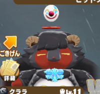 2026-01-24 11_36_17-Window.png