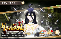 2026-01-12 12_56_08-124_1_1_.oDeWBgl1j-.jpg - IrfanView.png