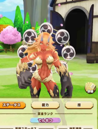 2025-01-12 21_56_23-Screenshot_2024-05-30-04-56-18-95_2d279e2015dc1a66543a1d365bd5a041_8.png - Irfan.png