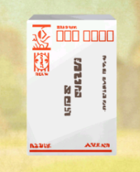 2025-02-07 13_26_30-monolnenjagou.png - IrfanView.png