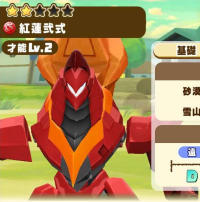 2025-03-04 11_10_18-2635_5_1_2023_11_30_19.27.37.jpg.9cf94427-0e0b-4289-a23a-b54be9134ea0.jpeg - Irf.png