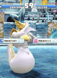 2023-12-23 13_10_17-Window.png