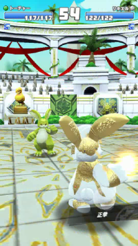 vlcsnap-00101 (2).png