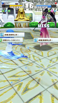 vlcsnap-06197 (2).png