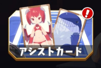 2024-04-08 12_36_52-fujikawa_2gou-1530411549613240321-20220527_235201-img1.jpg - IrfanView.png